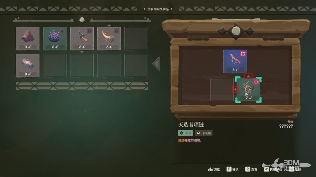 ��ҹ����2���޾����⡷������������̹���