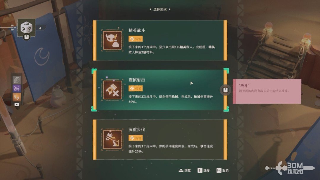 ��ҹ����2���޾����⡷������������̹���