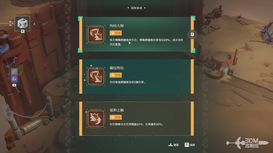 ��ҹ����2���޾����⡷������������̹���