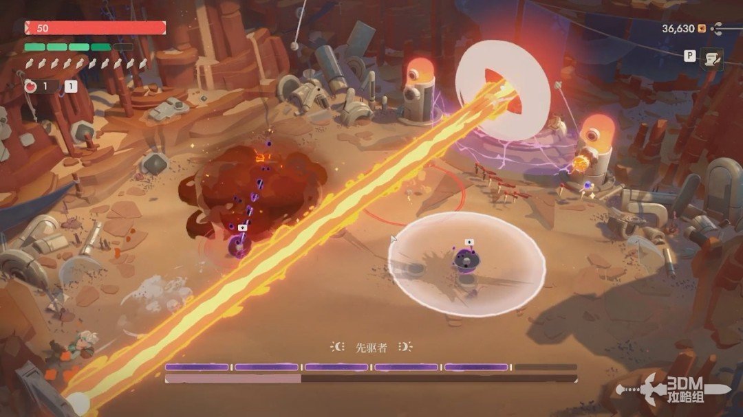 ��ҹ����2���޾����⡷������������̹���