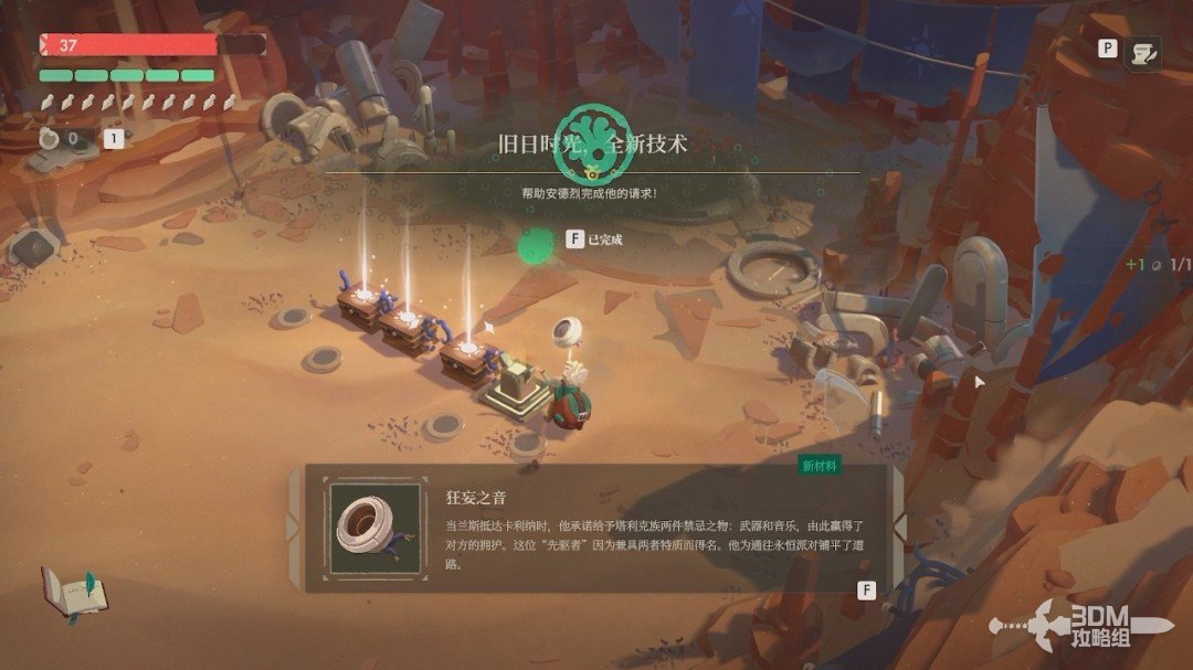 ��ҹ����2���޾����⡷������������̹���