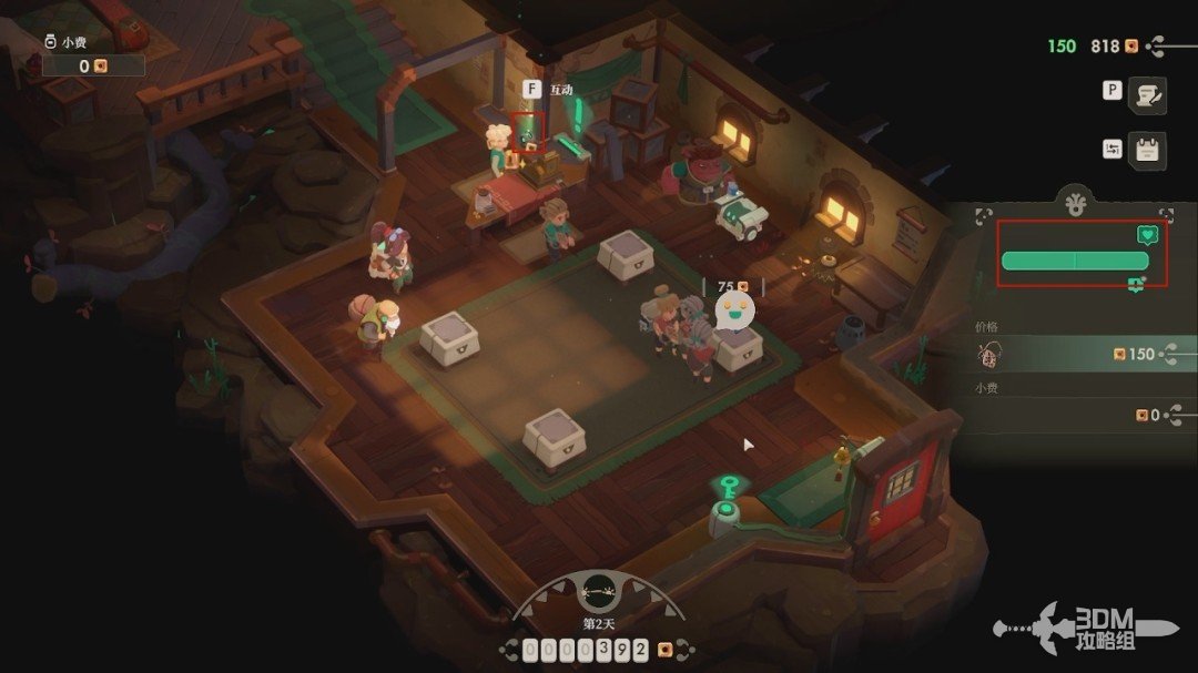 ��ҹ����2���޾����⡷������������̹���