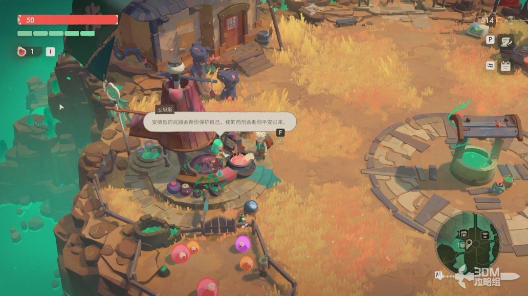 ��ҹ����2���޾����⡷������������̹���