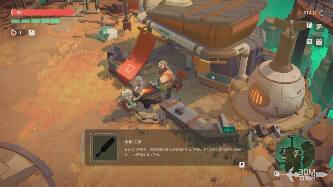 ��ҹ����2���޾����⡷������������̹���