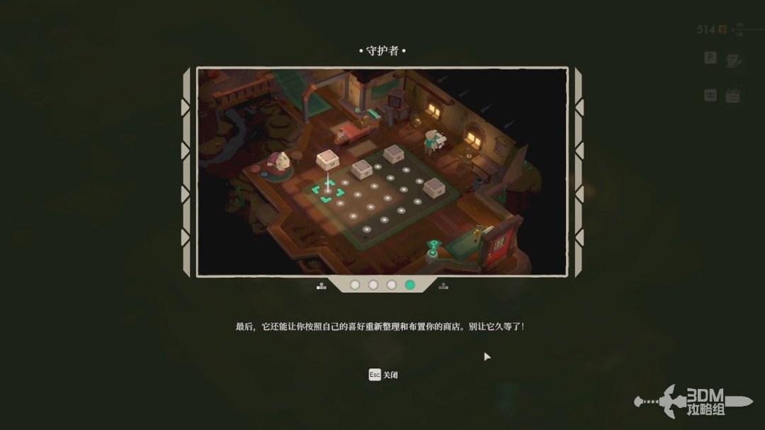 ��ҹ����2���޾����⡷������������̹���