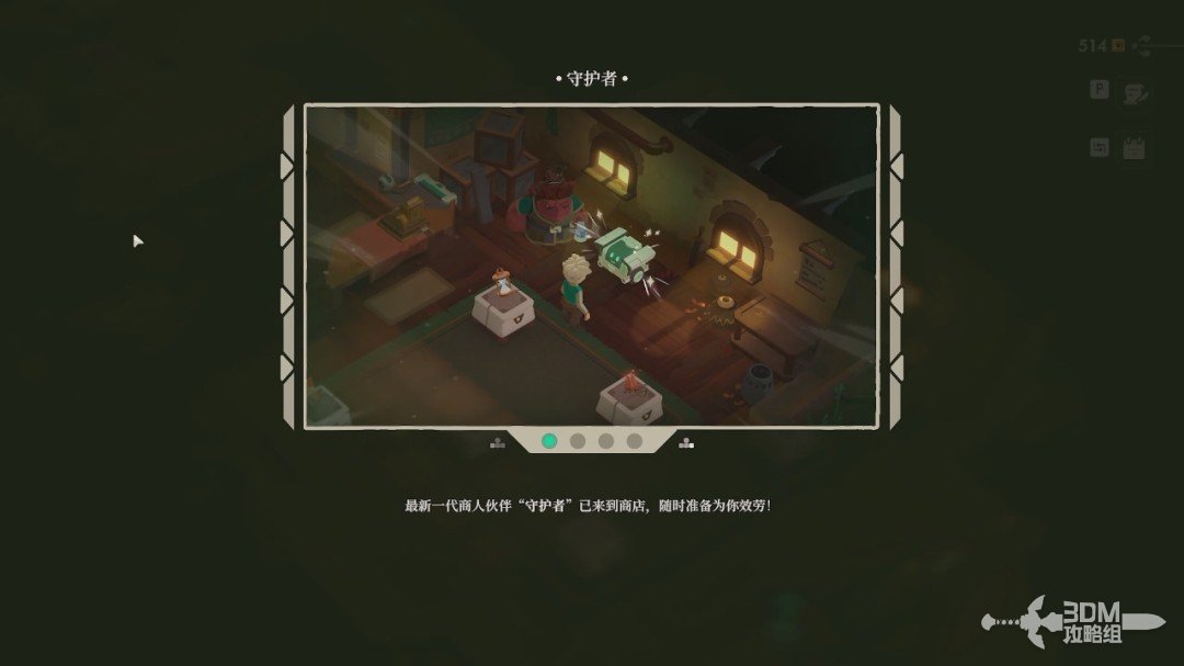 ��ҹ����2���޾����⡷������������̹���