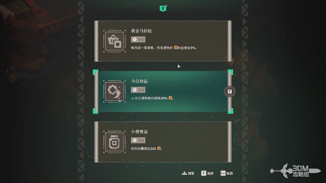 ��ҹ����2���޾����⡷������������̹���