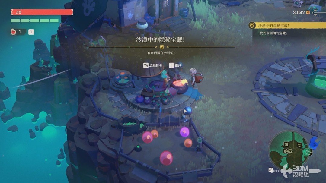 ��ҹ����2���޾����⡷������������̹���