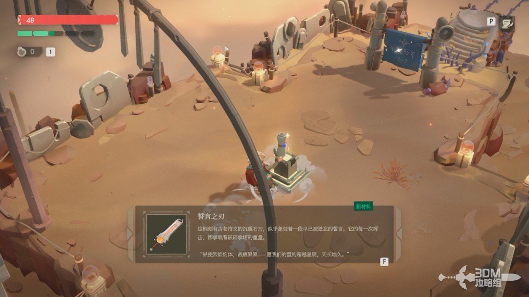 ��ҹ����2���޾����⡷������������̹���