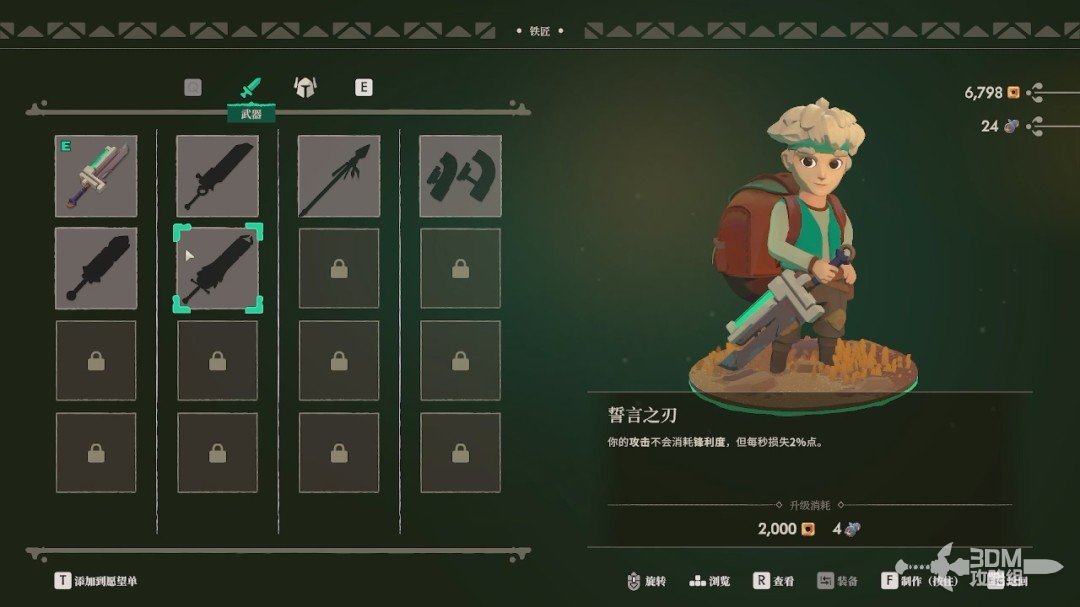 ��ҹ����2���޾����⡷������������̹���