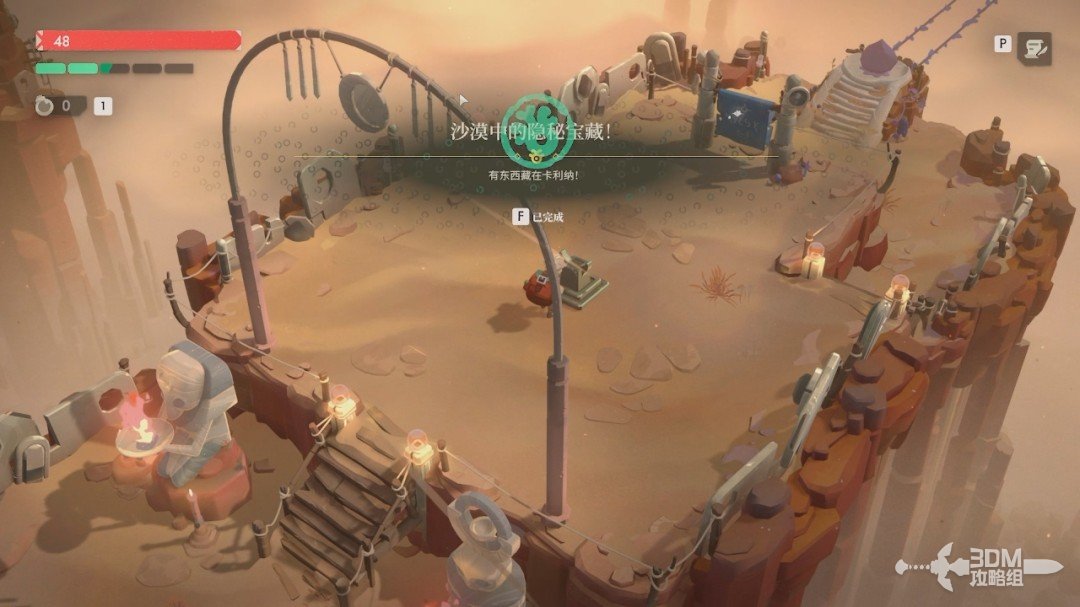 ��ҹ����2���޾����⡷������������̹���