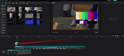 剪映专业版怎么设置层级