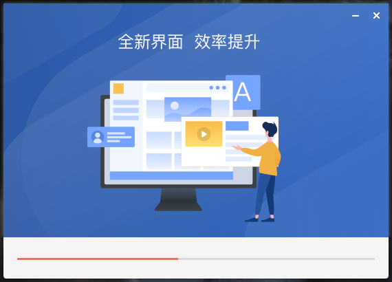 每日法语听力10.2.0