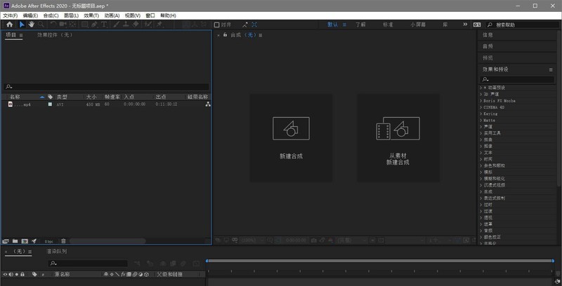 AE总是掉帧怎么办