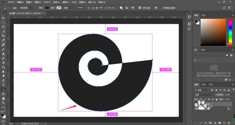 AE怎么画两头尖尖的螺旋线