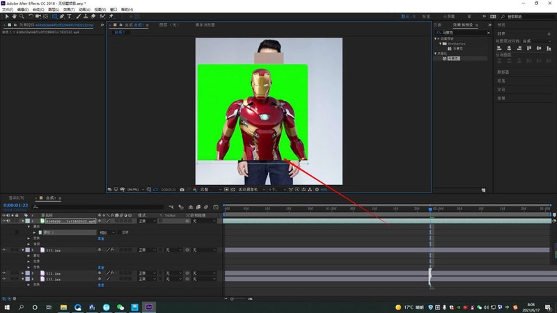 ae怎么给人物添加钢铁侠穿衣特效