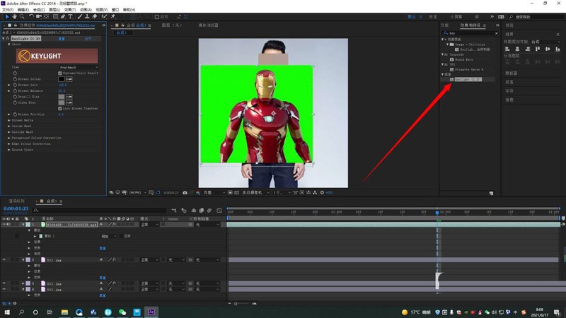 ae怎么给人物添加钢铁侠穿衣特效