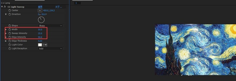 AE如何制作Light Sweep扫光效果