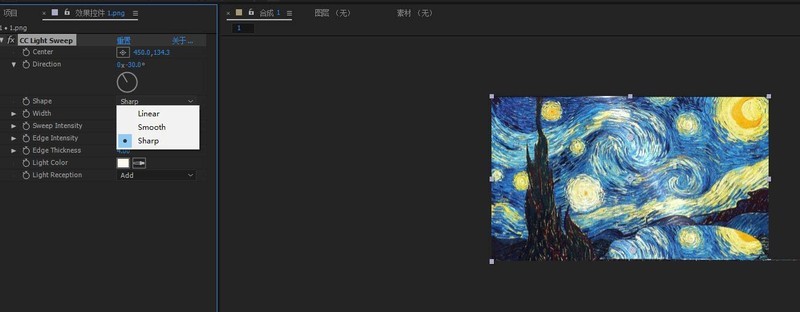 AE如何制作Light Sweep扫光效果
