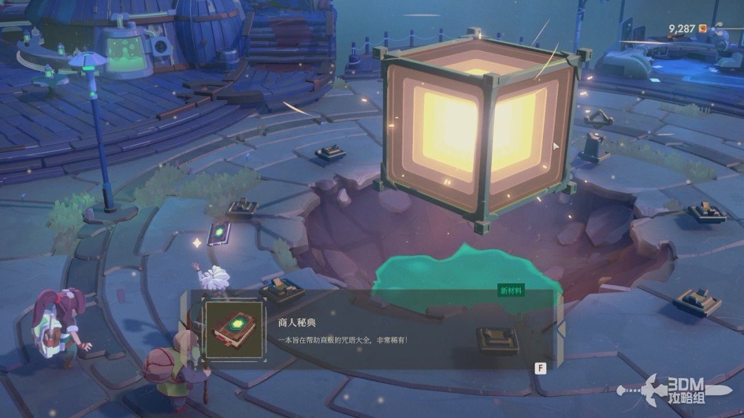 ��ҹ����2���޾����⡷������������̹���