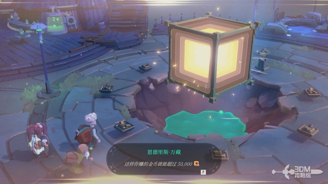 ��ҹ����2���޾����⡷������������̹���