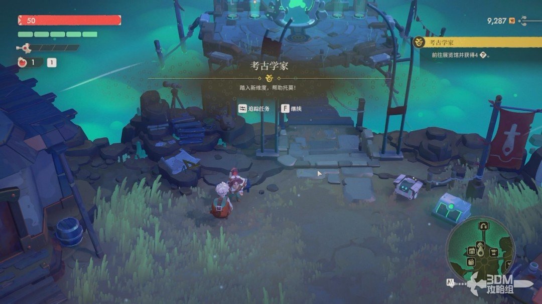 ��ҹ����2���޾����⡷������������̹���