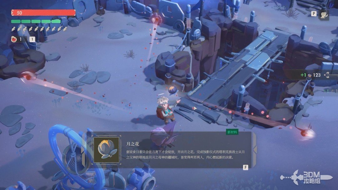 ��ҹ����2���޾����⡷������������̹���