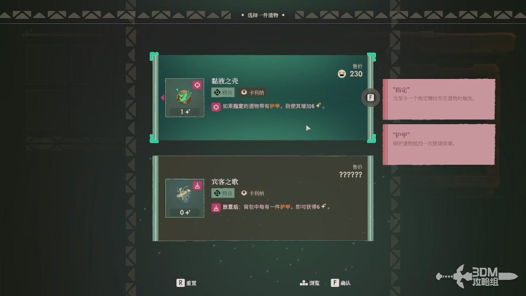 ��ҹ����2���޾����⡷������������̹���