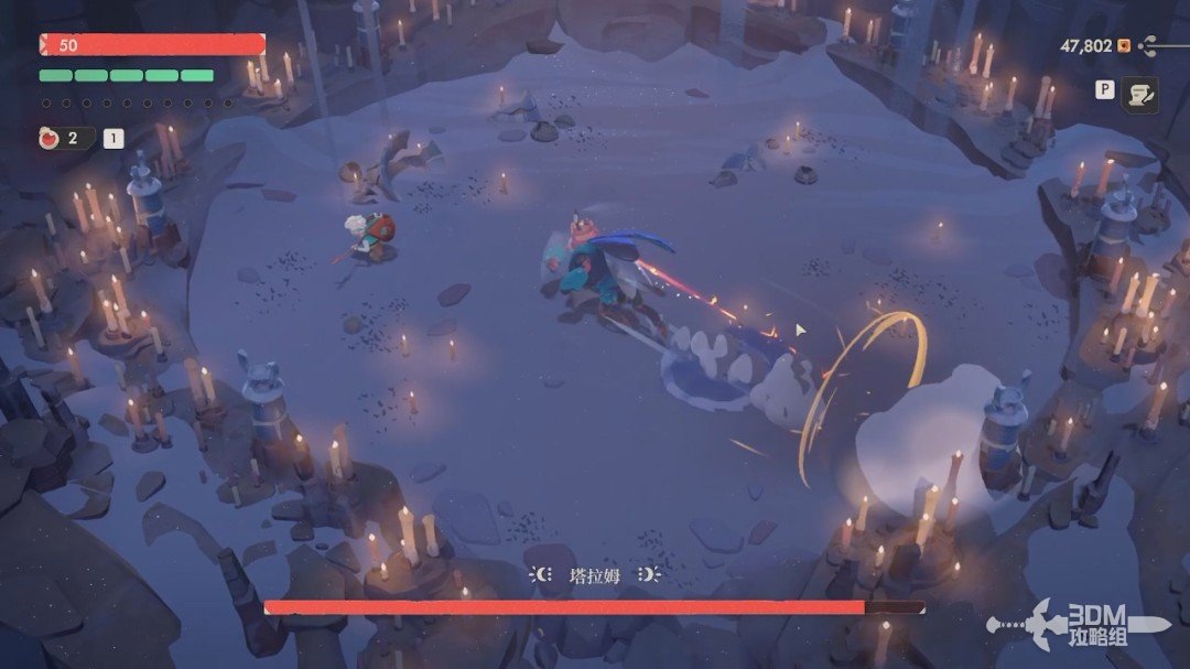 ��ҹ����2���޾����⡷������������̹���