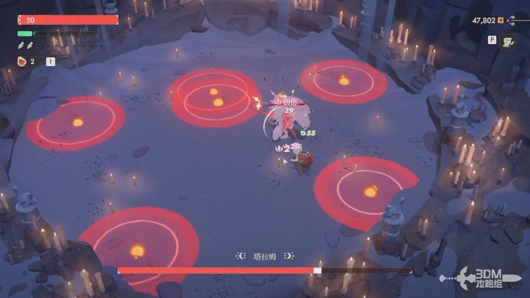 ��ҹ����2���޾����⡷������������̹���