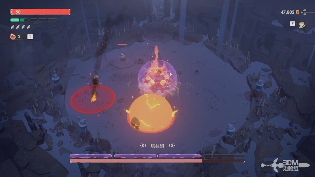 ��ҹ����2���޾����⡷������������̹���