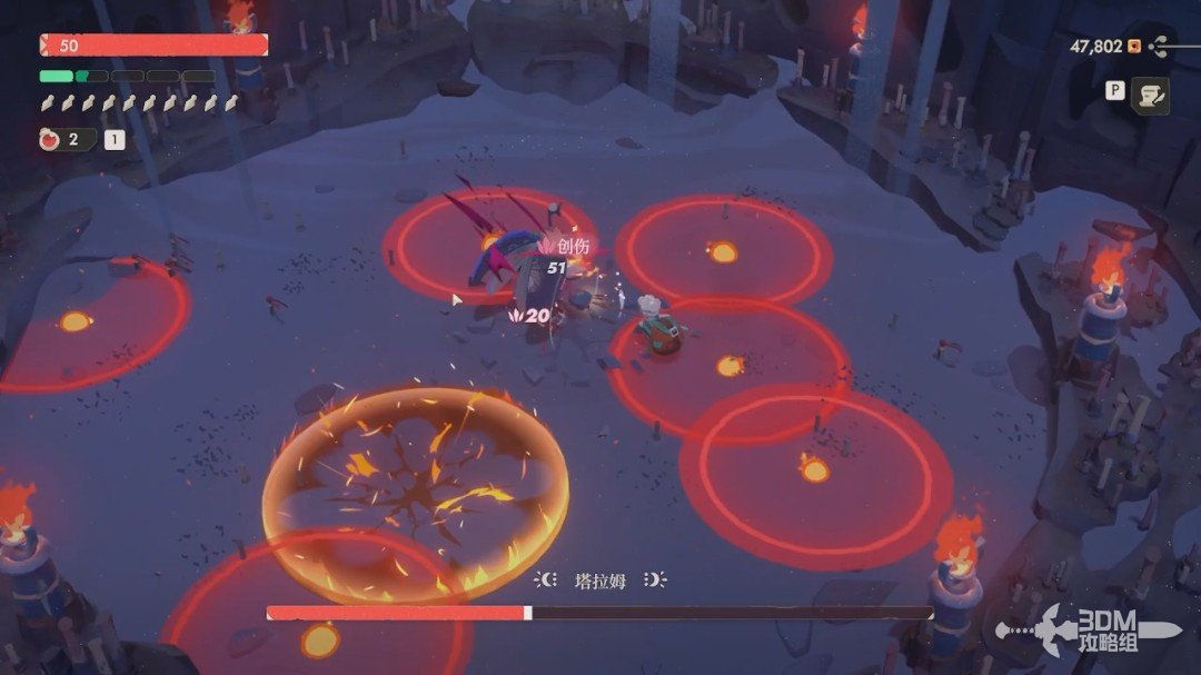 ��ҹ����2���޾����⡷������������̹���