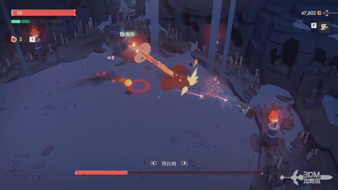 ��ҹ����2���޾����⡷������������̹���