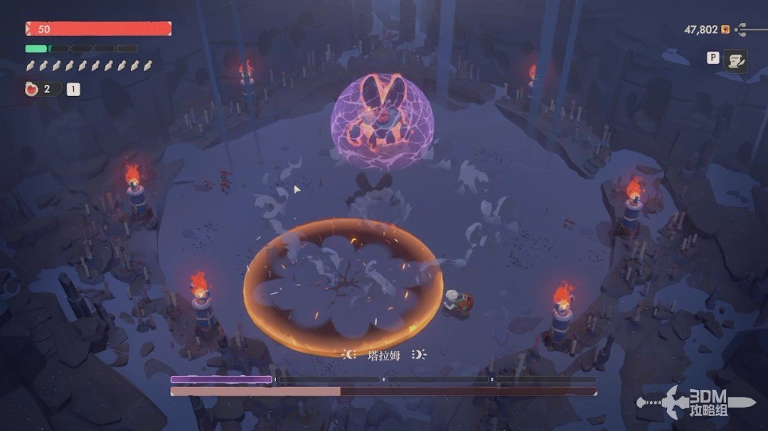 ��ҹ����2���޾����⡷������������̹���