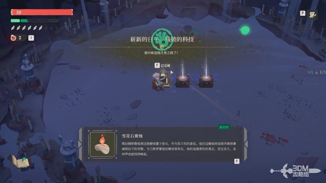 ��ҹ����2���޾����⡷������������̹���