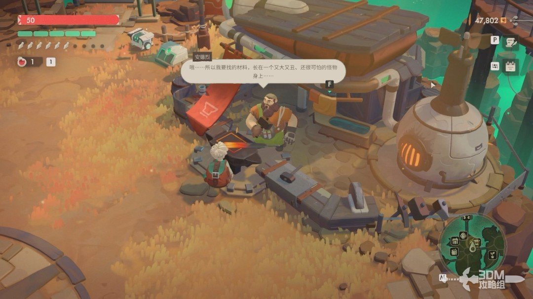 ��ҹ����2���޾����⡷������������̹���