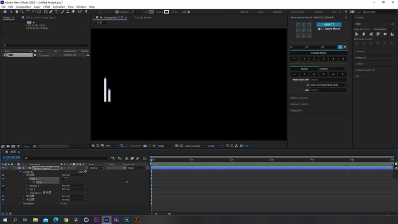 AE怎么绘制刻度尺