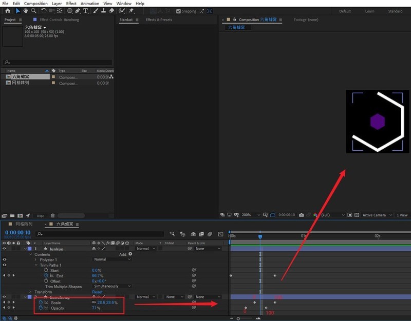 AE蜂窝闪烁动画如何制作