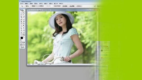 Photoshop怎么调整图片大小