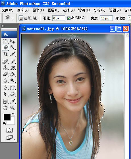 Photoshop怎么快速蒙版抠图