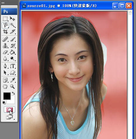 Photoshop怎么快速蒙版抠图