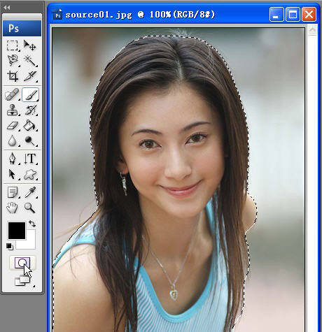 Photoshop怎么快速蒙版抠图