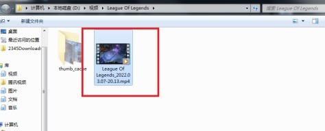 剪映专业版怎么导入视频