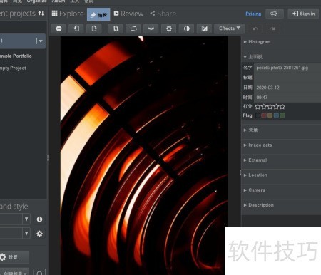 jalbum的lowkey滤镜怎么使用