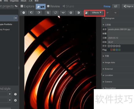 jalbum的lowkey滤镜怎么使用
