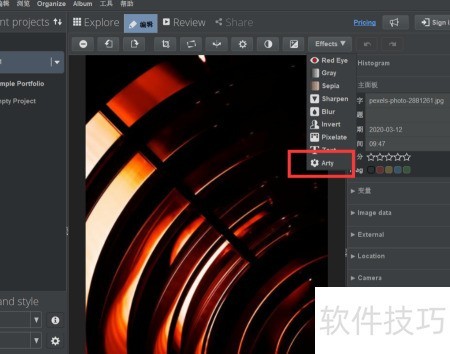 jalbum的lowkey滤镜怎么使用