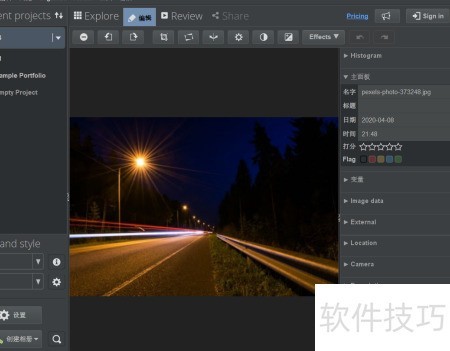 jalbum的red litho滤镜怎么使用