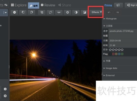 jalbum的red litho滤镜怎么使用