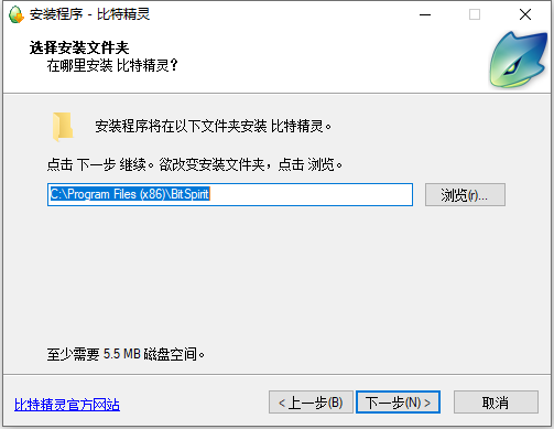 bitspirit中文版