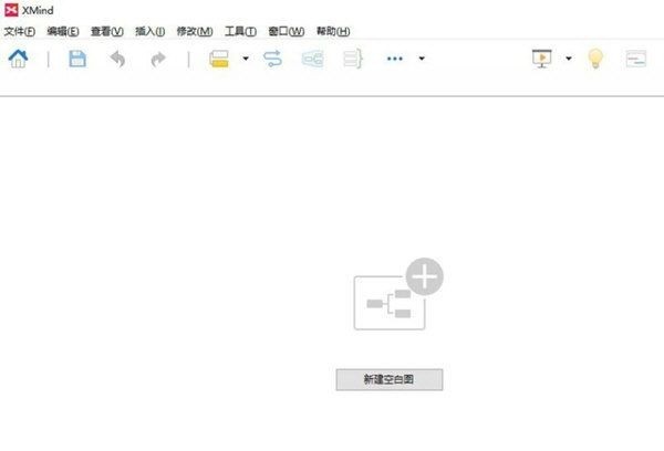 XMind如何添加分支主题